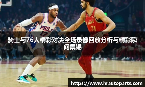 南宫28