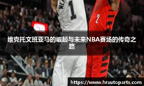 南宫28