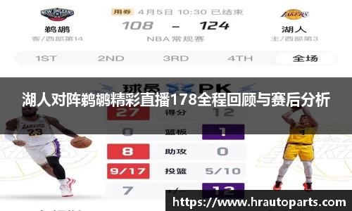 南宫NG28