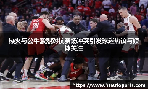 南宫NG28