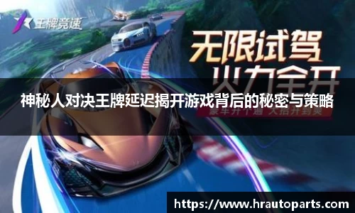 南宫NG28