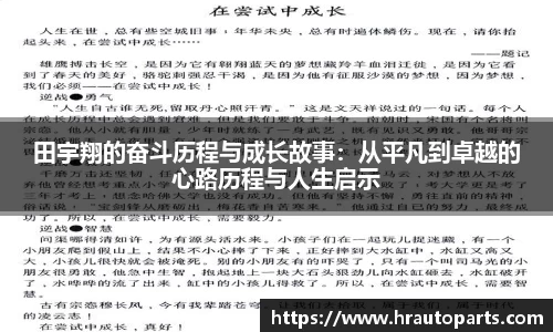 南宫28