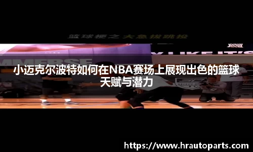 南宫NG28
