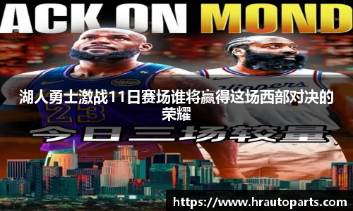 南宫NG28
