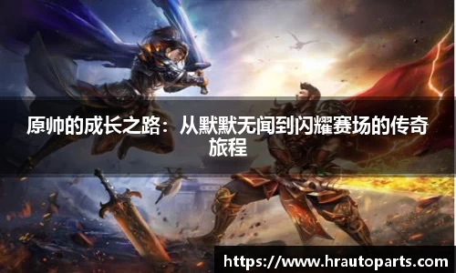 南宫28