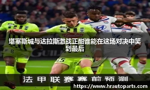 南宫NG28