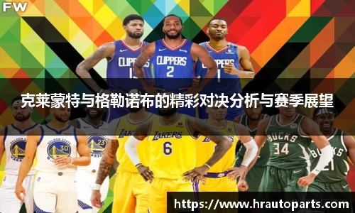 南宫28