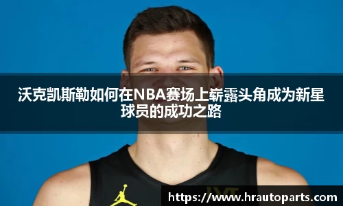 南宫28NG相信品牌力量