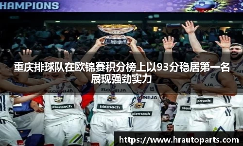 南宫NG28