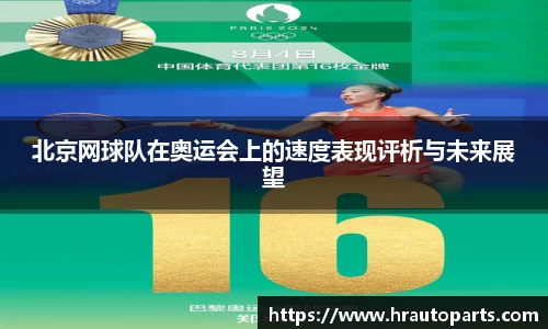 南宫NG28