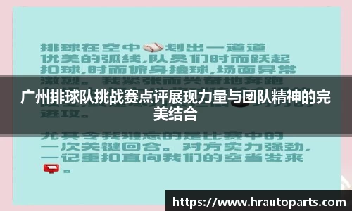 南宫28