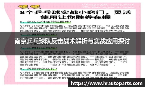 南宫NG28
