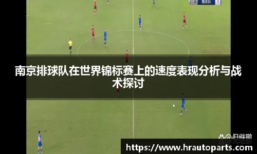 南宫28