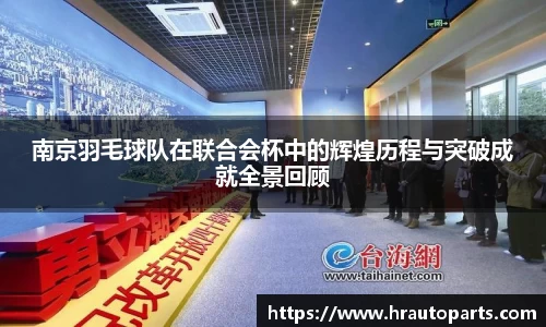 南宫28NG相信品牌力量